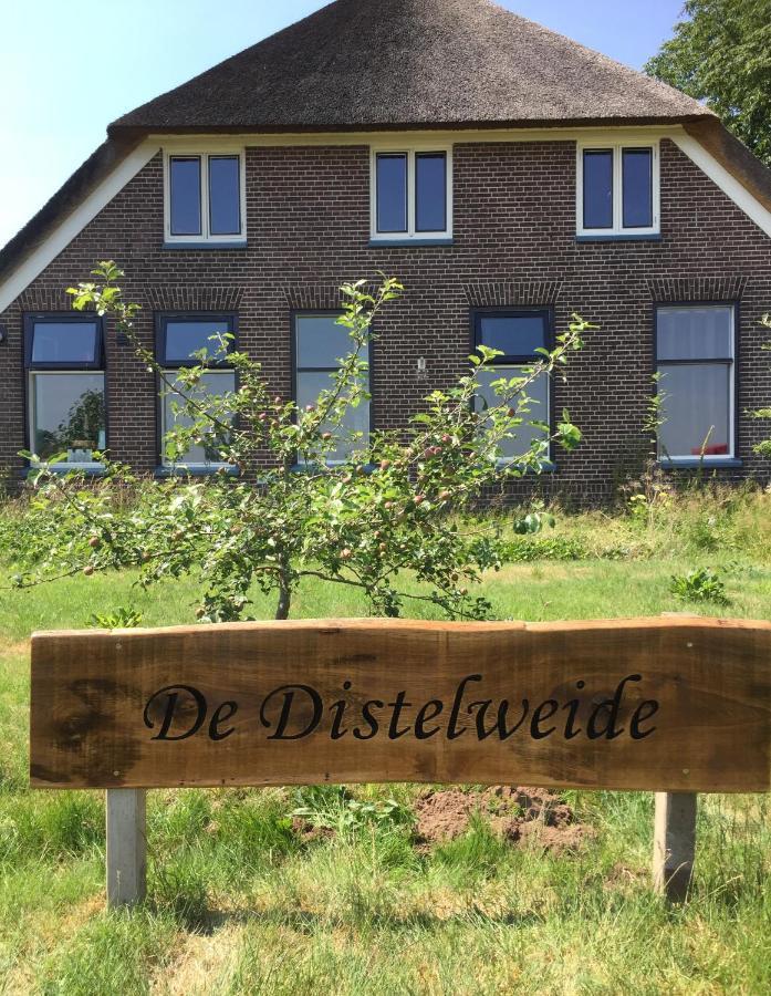 De Distelweide Bed & Breakfast Holsloot Exterior foto